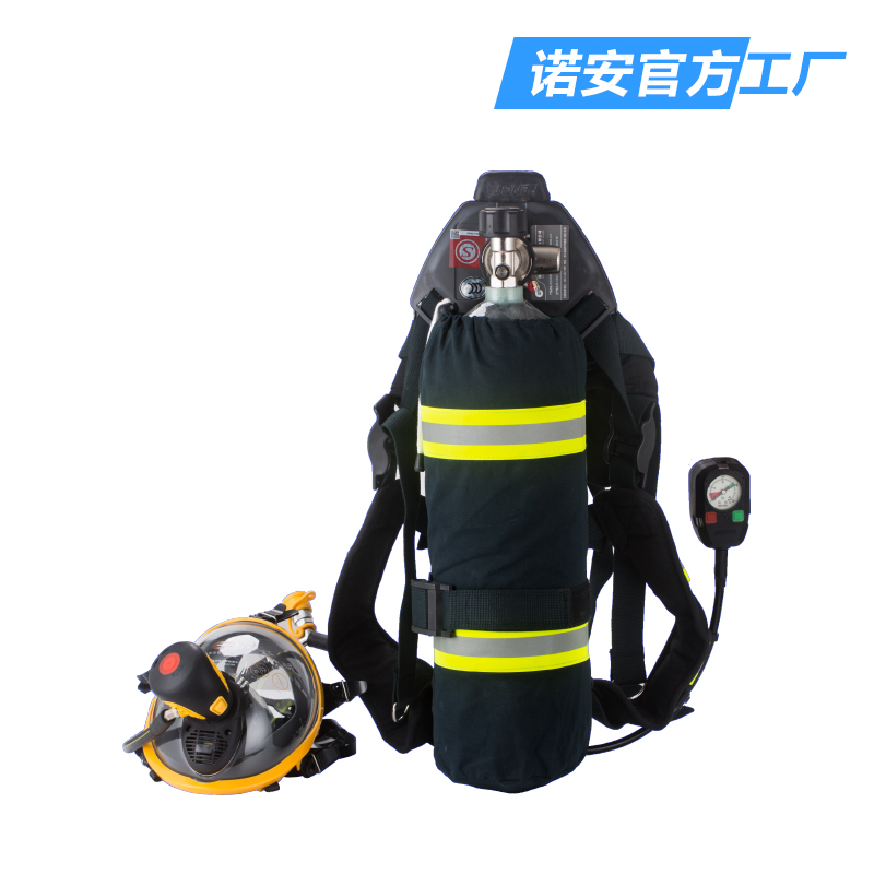 3C正压式消防空气呼吸器执行标准