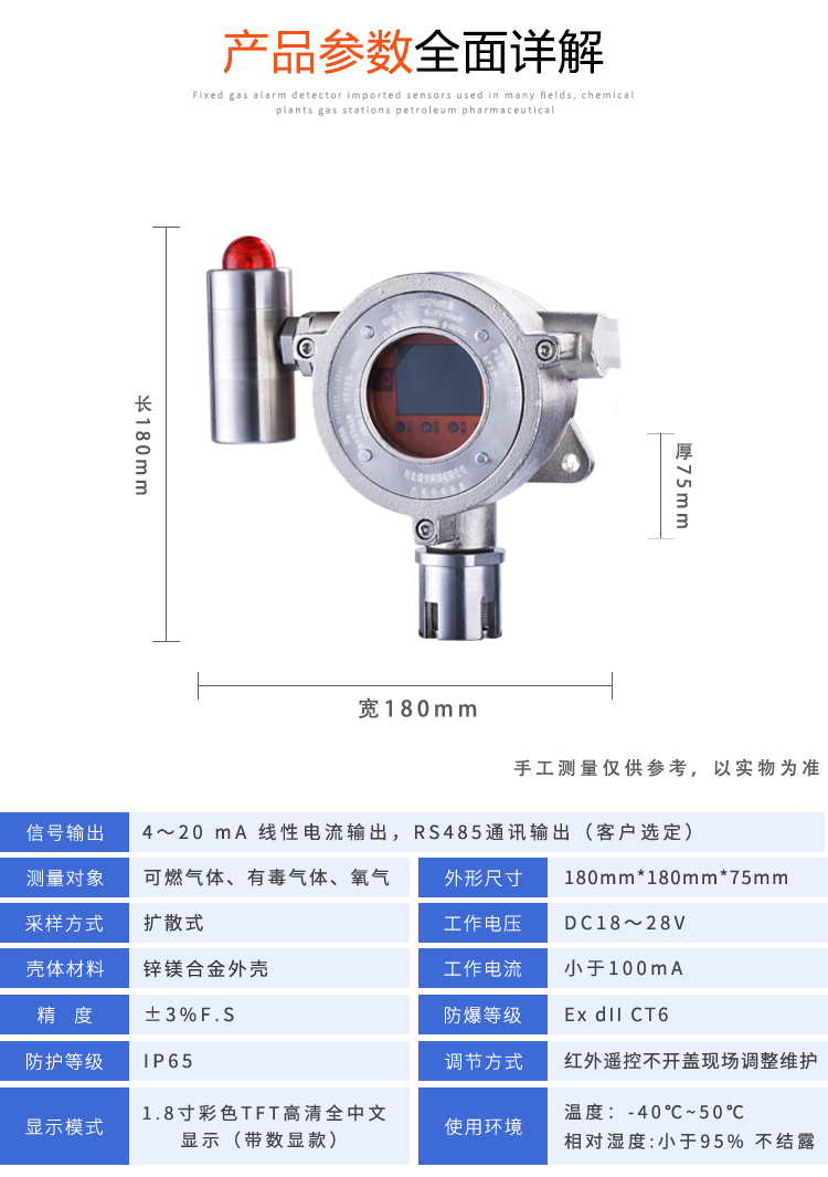 NA-300（钢）_02.jpg