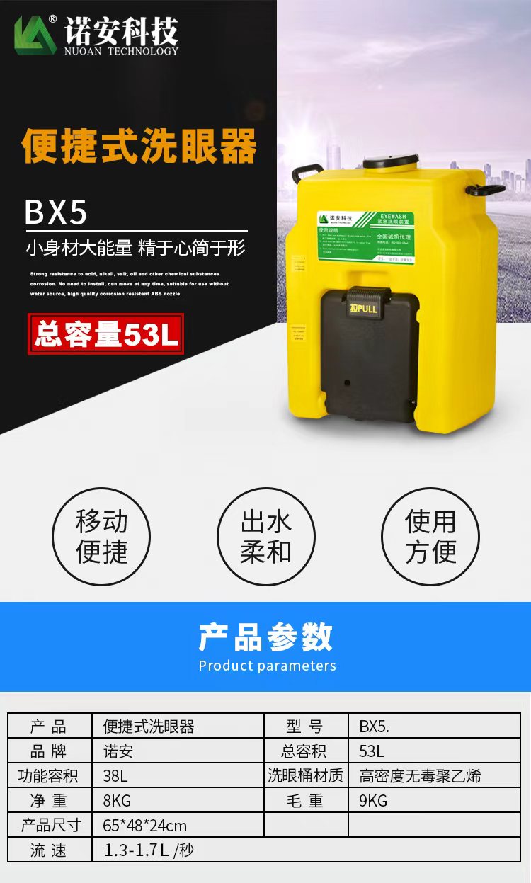 BX5-1.jpg